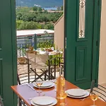 Maria's Διαμέρισμα