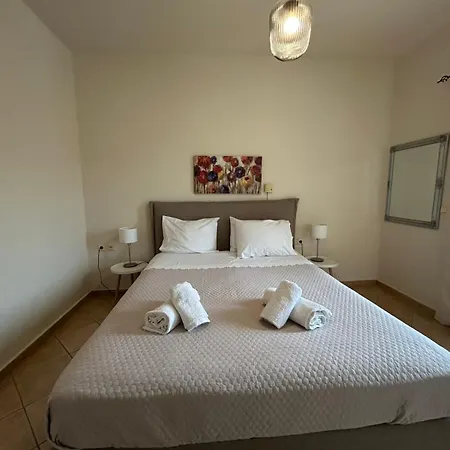 Maria's Apartment